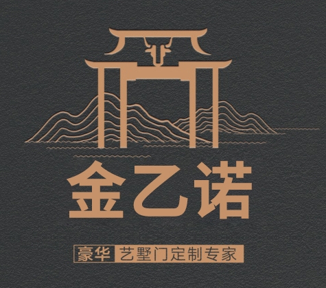 永康市金一诺五金产品经营部