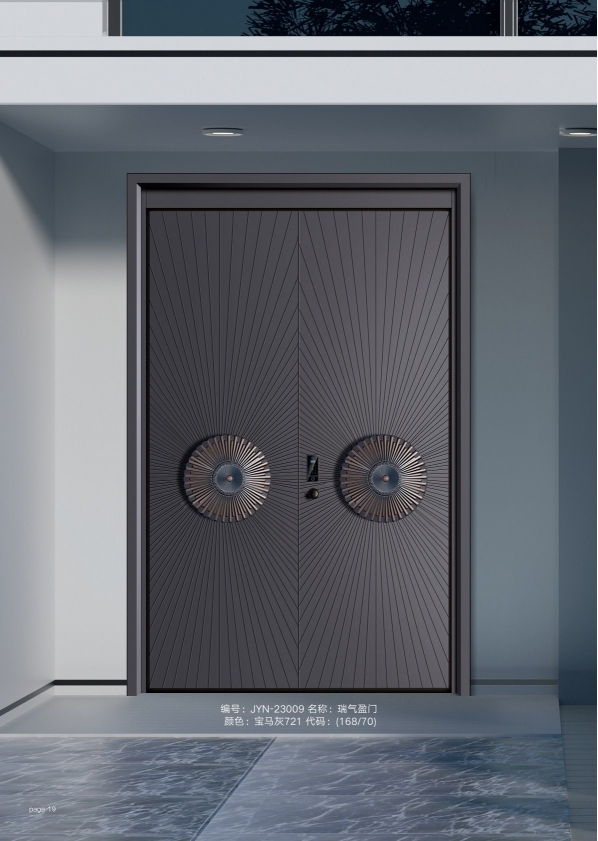 金乙诺艺墅门-008