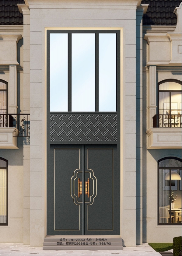 金乙诺艺墅门-003