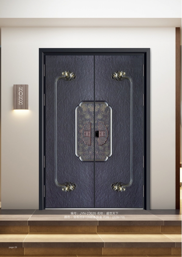 金乙诺艺墅门-018